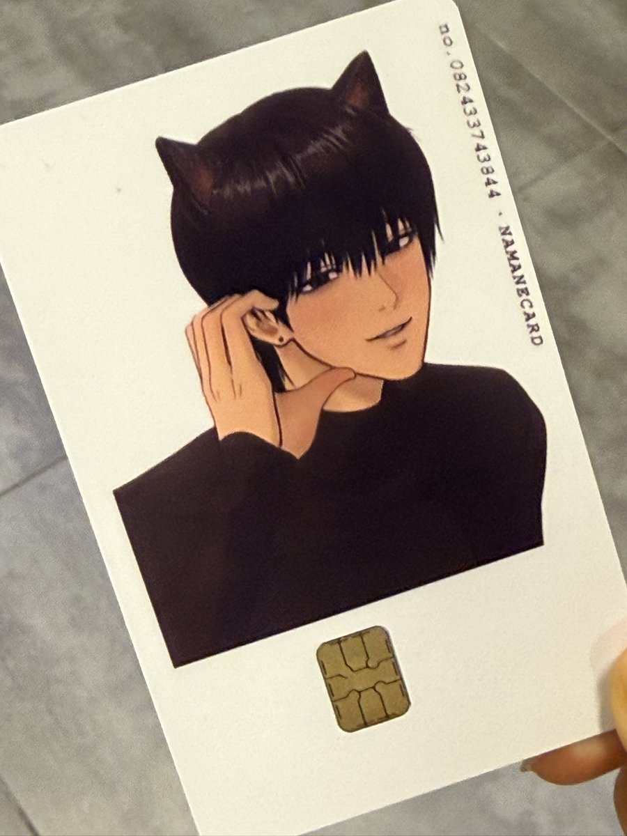 탑기냥이 카드를 만들었음ㅋㅋㅋㅋ//