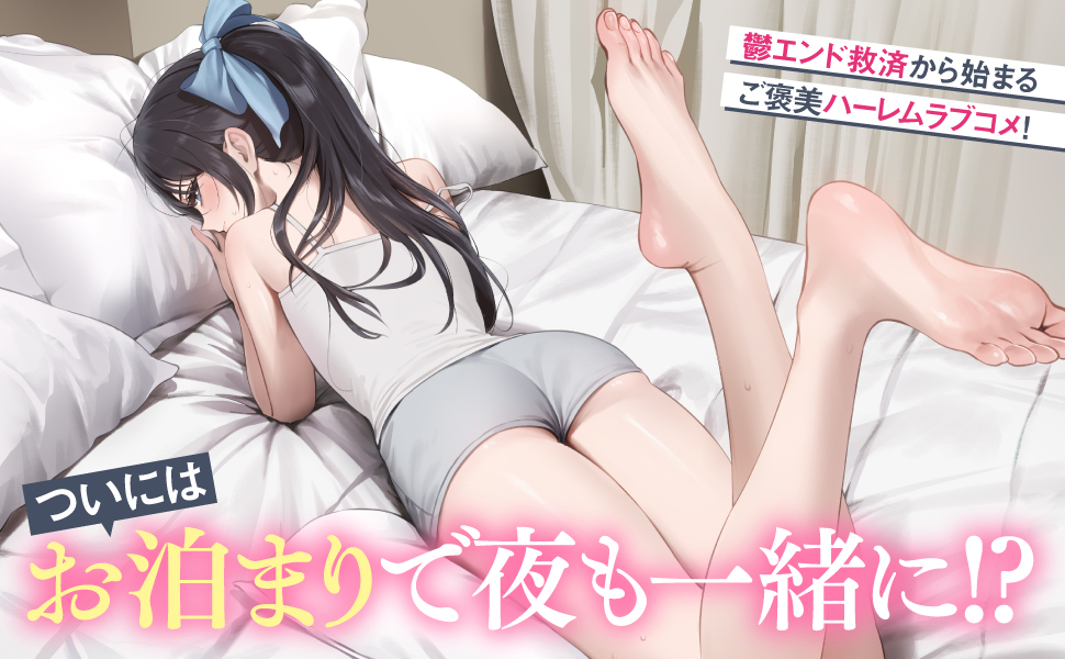 スニーカー文庫＠毎月1日発売!! (@kadokawasneaker) / Posts / X