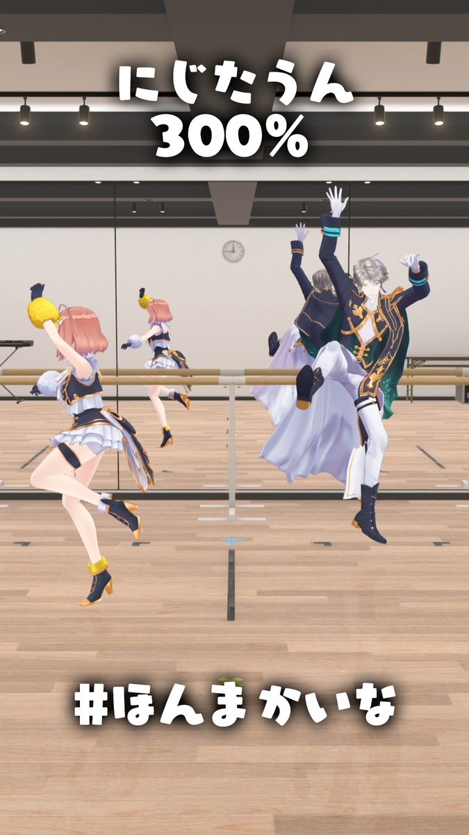 ぴよ。 (@mk_bambino_) / Posts / X