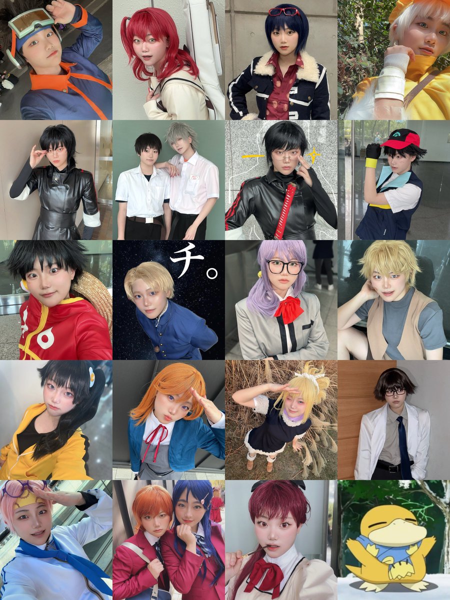 naazxxy's tweet image. #2025_연말정산

올해도 역시나 와글와글~~ 즐거웠다!!!!!!
내년에도 잘 부탁드립니다
또 잼께 놀아용✊