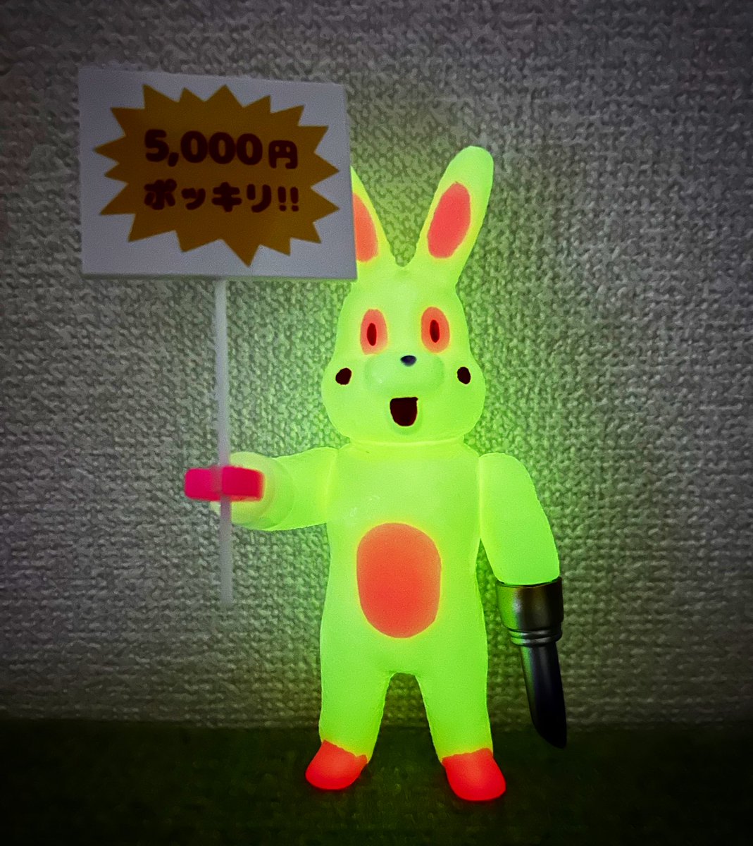 アイモ 1/11 スーフェス(福) (@aimo0929) / Posts / X