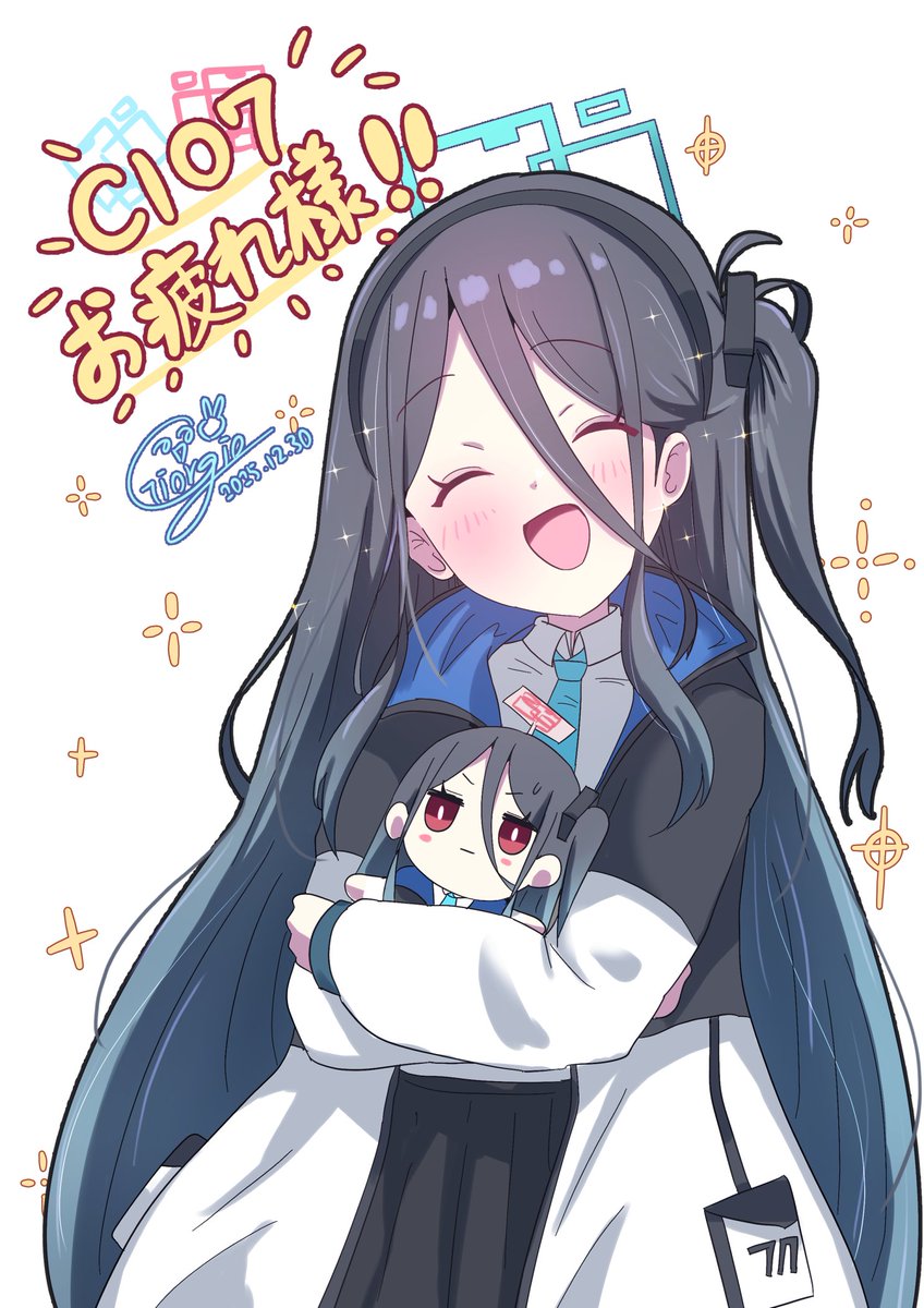 yo_sumire_sola1 tweet picture