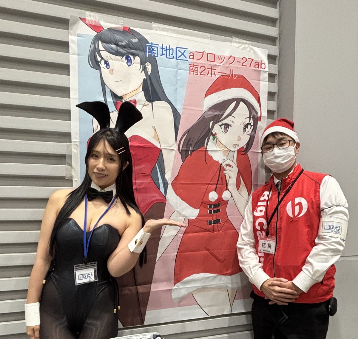 本日中に売れなければ300円❗️最新作✨ポスカサイズ額付き「千載一遇にゃんこ」 食玩王国オフィシャルウェブサイト にゃんこ大戦争ウエハース＋9