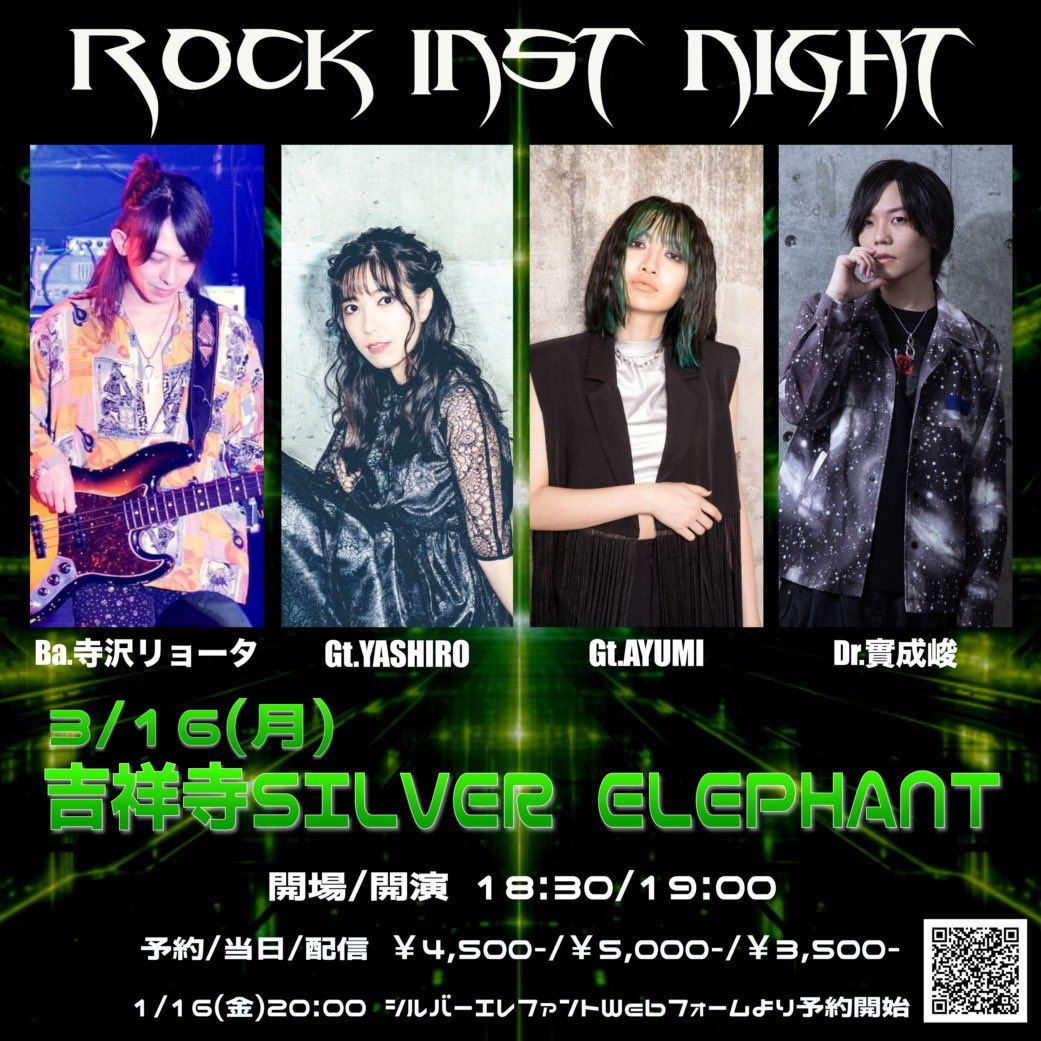 Machiko❗️リリパット338☆ HERE WE GO ROUND… Bridear_USA (@Bridear_USA) / Posts / X