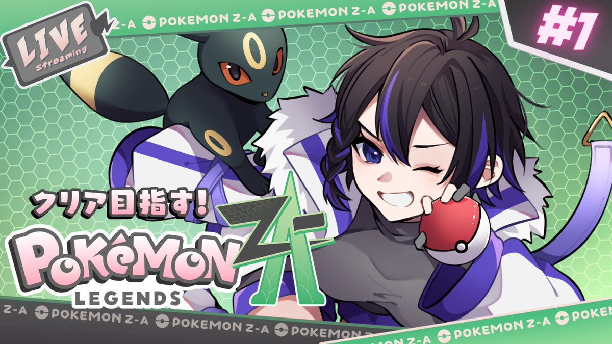 ○SH94【送60】1円～ 内袋未開封含 ポケットモンスター ポケモン