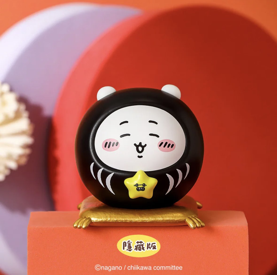 台湾 ちいかわ だるま 6体セット 1/7〜ネット発売予定 #ちいかわ #ちい活