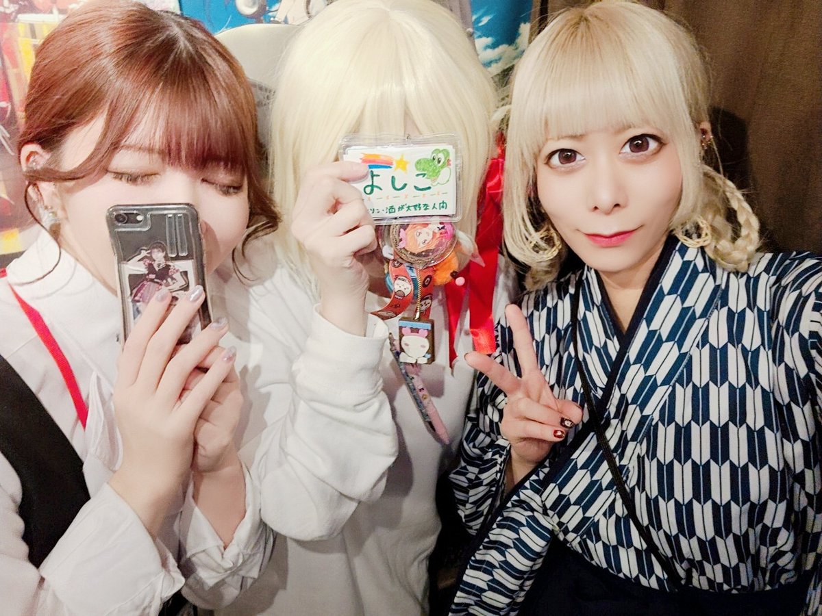 みんなが宴おつかれさまって言ってくれて… 自分が思ってたよりたくさん