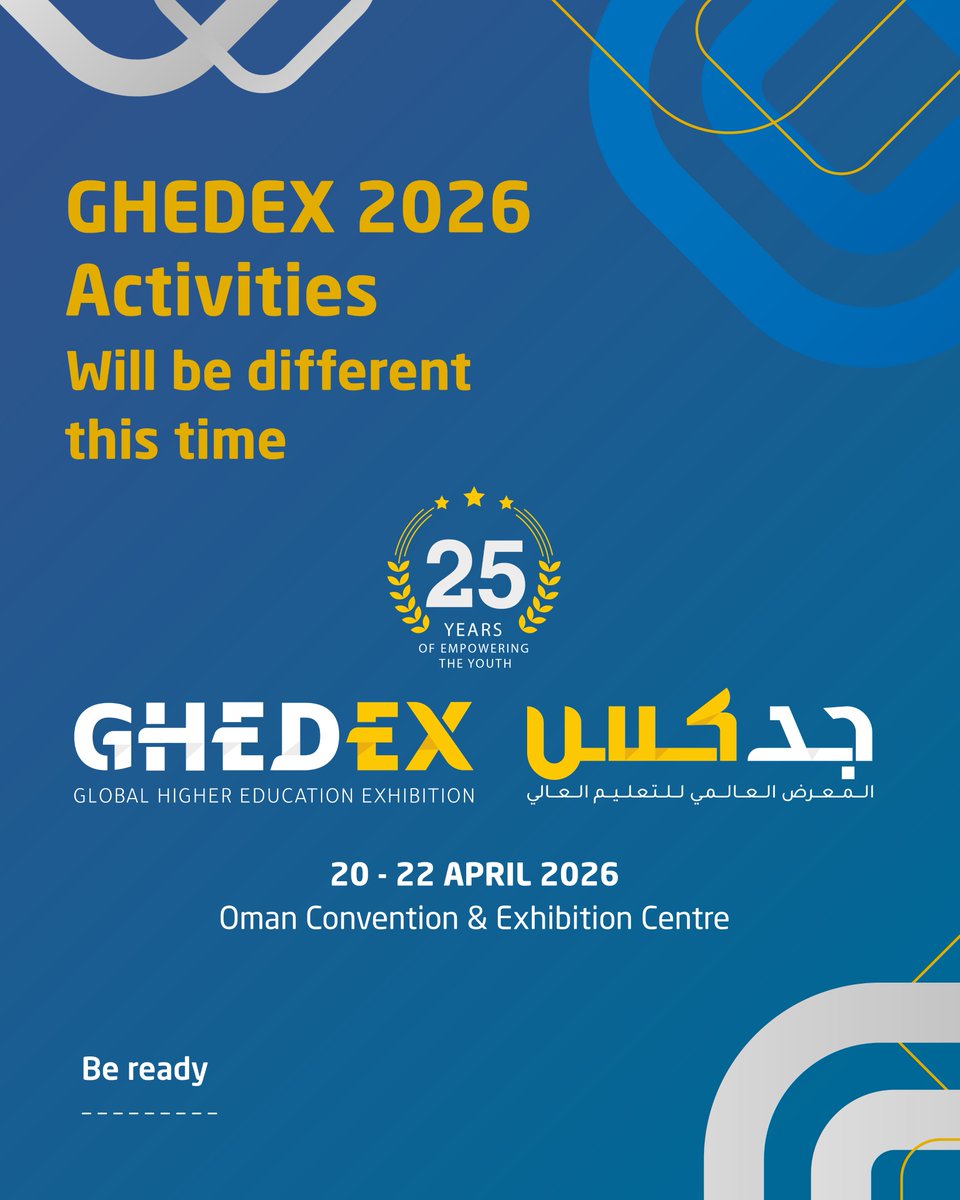 GEDEX Exhibition | معرض جدكس tweet media