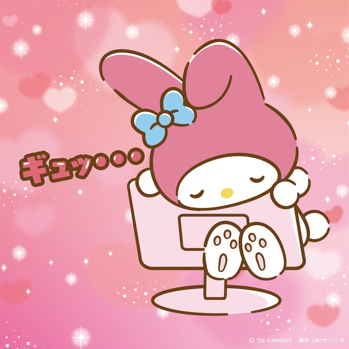 💖マイメロ💕ゆうゆ💖 (@KPAhW0Df34rz7eY) / Posts / X