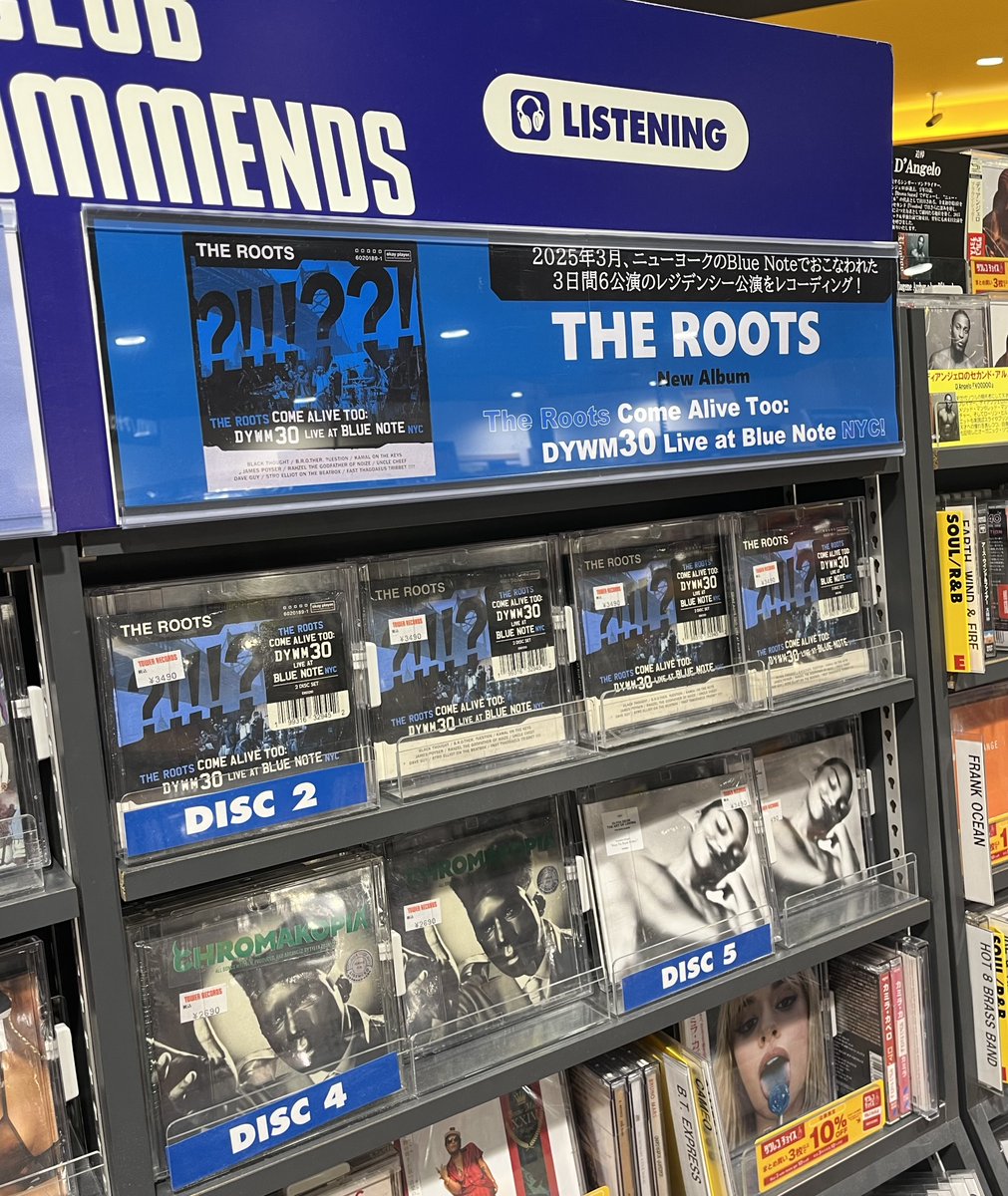 TheRoots 】 #ザ・ルーツ 『The Roots Come Alive Too: DYWM30 Live at
