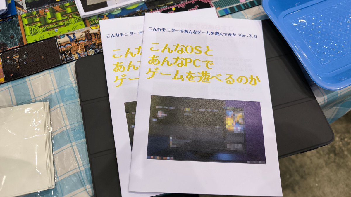 お取り置きの上キャンセル 注文をキャンセルしたい – ジョンマスターオーガニック公式サイト
