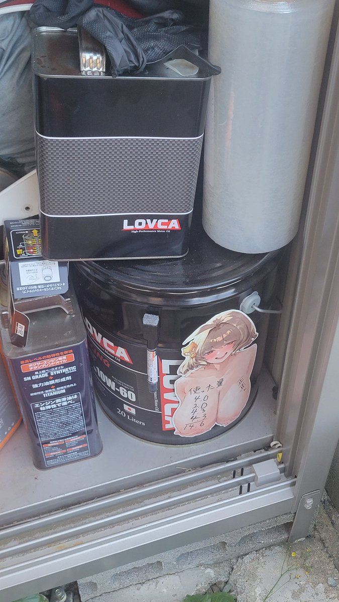 廃車ニキ tweet media