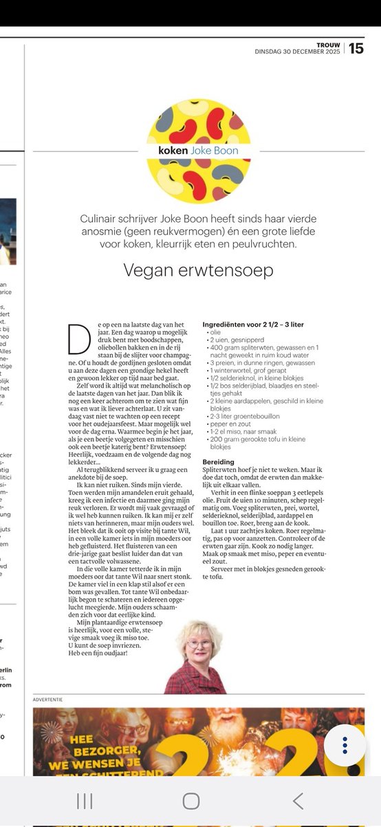 Wat maak je voor de eerste dag van een kakelvers nieuw jaar..? Erwtensoep! Mijn kookcolumn, recept en een anekdote vandaag in <a href="/trouw/">Trouw</a>