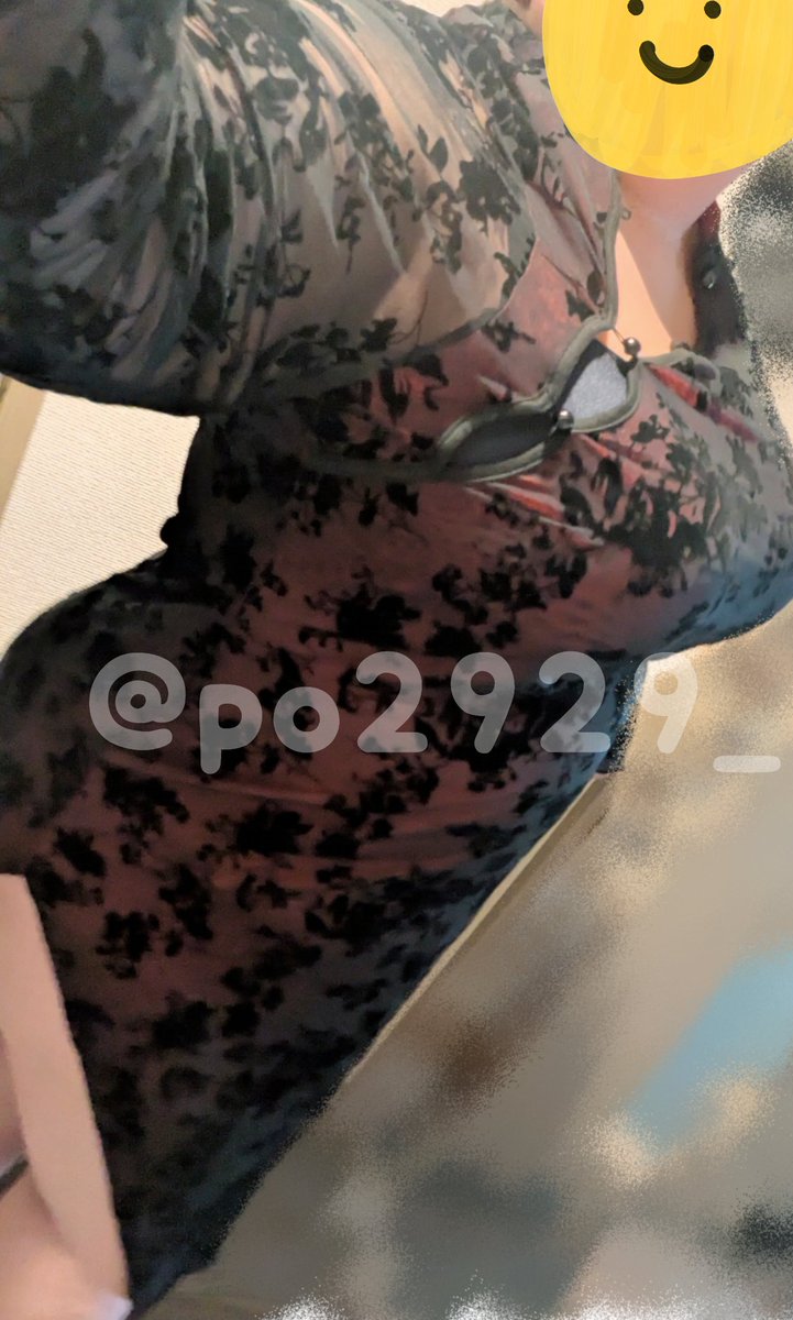 予定が流れて暇な年末
明日から実家帰るし今日何かしたいな〜

いつぞやのチャイナ風のコス的ななにか👗