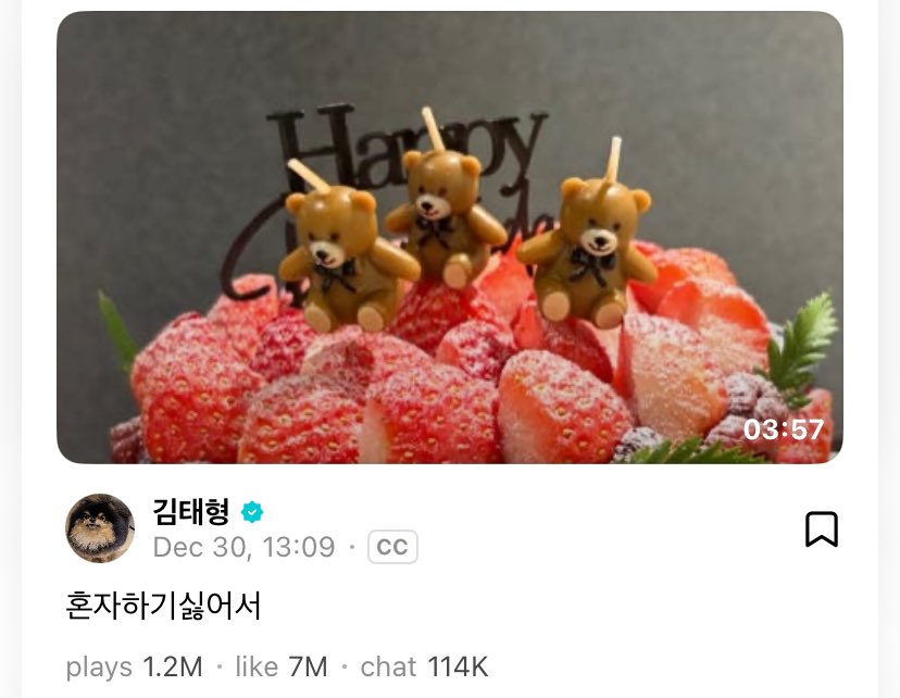 fakonsuayeiei's tweet photo. อันนี้คือหลังๆสนุกปะน้องแท หรือไร ป้ามันเขี้ยวนิ5555555555555555555555

01:49น. ไลฟ์06:13นาที (บังเอิญตรงกับวันเดบิ้วพอดี😭)
13:09น. ไลฟ์03:57นาที
13:17น. ไลฟ์02:13นาที
13:24น. ไลฟ์01:04นาที https://t.co/xBhSqUVKvb