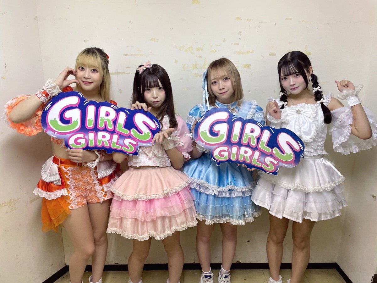 12/30(火) TOKYO GIRLS GIRLS extra!! @ 山王ヒルズホール 続いては