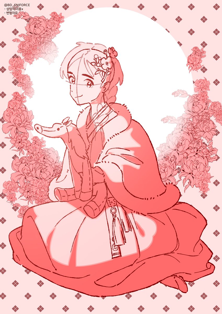 분당 애니포스 만화학원 tweet media