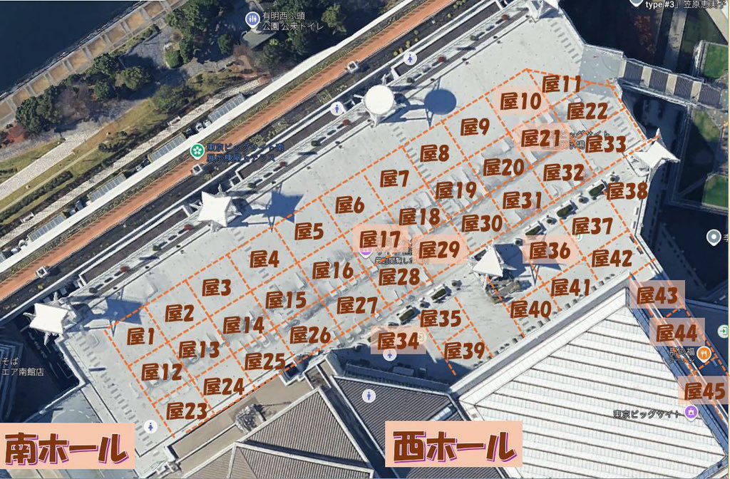 屋上28.29あたりにいます！
16時頃まで…！！
#C107 #C107コスプレ https://t.co/WHJhC6Zuab