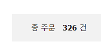 myovrintherain's tweet photo. 2025년, 이번 한 해도 마무리 되었습니다.
작년, 가격이 인상되었음에도 많은 분들이
꾸준히 방문해주셔서  더욱 감사했습니다.
올해도 대략 280분과 700곡을 작업했습니다!

그 덕분에 장비와 프로세싱 업그레이드도 많이 하였구요.
수많은 버츄얼 기업 및 실제 상업음반도 많이 진행했습니다. https://t.co/TFGusKTrsv