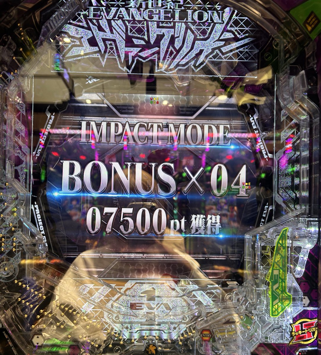 中本 遂に！！ 4時間並んだぜ🔥🔥 #蒙古タンメン中本