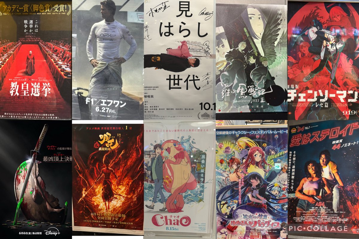 抹茶マラカス tweet media