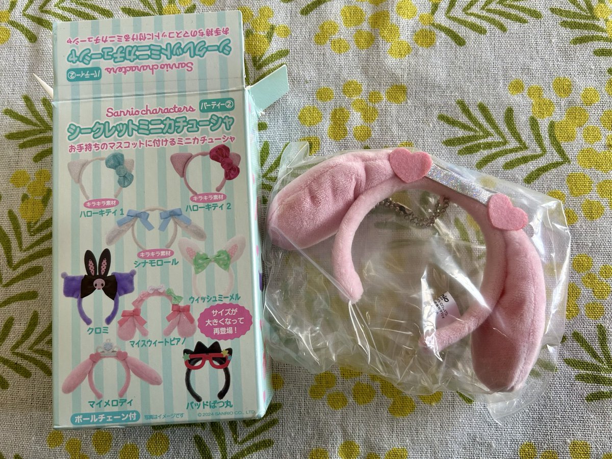 bh_exa's tweet photo. 交換

サンリオ　シークレットミニカチューシャ

譲)マイメロ

求)ウィッシュミーメル

郵送での交換希望です。お気軽にお声掛けください、よろしくお願いいたします。 https://t.co/Fr6CYJHg0y
