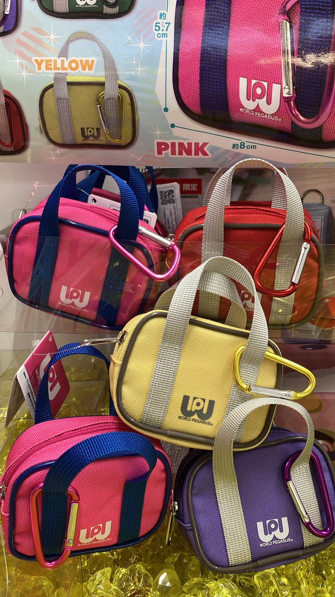 🩷ワッペ💜 (@wp_sukuba) / Posts / X