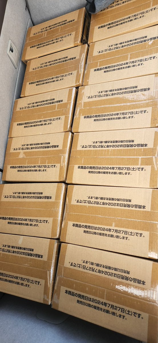 fDbmOz2bQQRbgsF's tweet image. いいねと
リポスト

よろしくｗｗｗ

全つっぱ案件ｗｗｗ