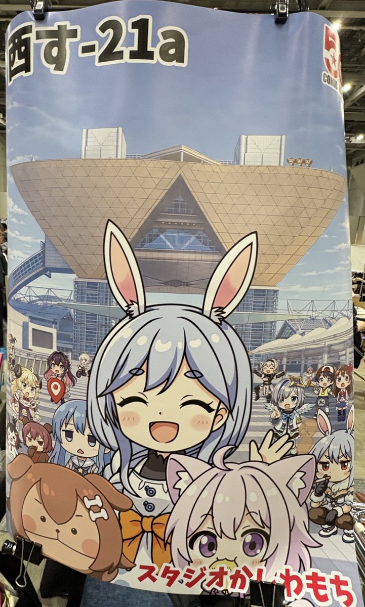 かしわもち (@st_kashiwamochi) / Posts / X