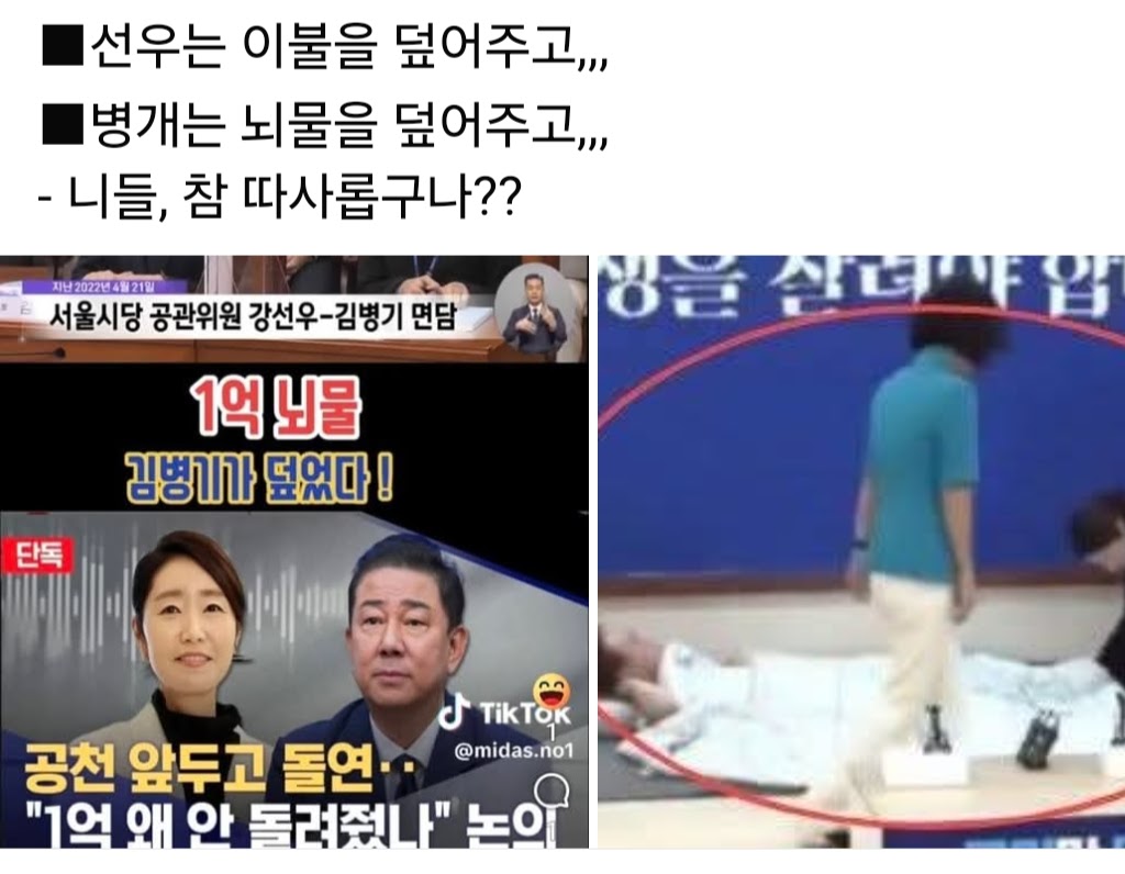 이승봉 (@aa56020229) on Twitter photo 