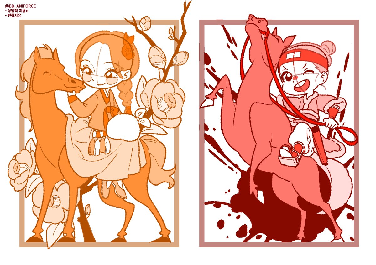 분당 애니포스 만화학원 tweet media