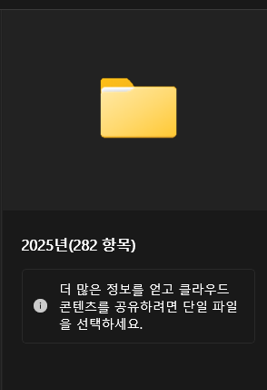 myovrintherain's tweet photo. 2025년, 이번 한 해도 마무리 되었습니다.
작년, 가격이 인상되었음에도 많은 분들이
꾸준히 방문해주셔서  더욱 감사했습니다.
올해도 대략 280분과 700곡을 작업했습니다!

그 덕분에 장비와 프로세싱 업그레이드도 많이 하였구요.
수많은 버츄얼 기업 및 실제 상업음반도 많이 진행했습니다. https://t.co/TFGusKTrsv