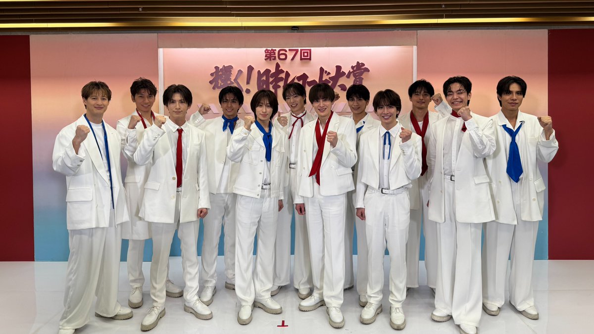 show_wa_matsuri's tweet photo. 🌅SHOW-WA＆MATSURI🏮

本日12月30日(火)17:30～生放送
TBS系「第67回 輝く！日本レコード大賞」に出演させていたただきます！

SHOW-WA＆MATSURIで
「僕らの口笛」を歌唱させていただきます。
是非生放送でご覧ください！
https://t.co/6sbfVmehOV

🎶僕らの口笛 -Music Video-
https://t.co/atGYfesigq

🎧僕らの口笛 各種配信サイト
https://t.co/24lto0Ni3U

@TBS_awards 
@SHOW_WAofficial 
@MATSURI_6_O 
#日本レコード大賞 #レコ大
#SHOW_WA #MATSURI #僕らの口笛