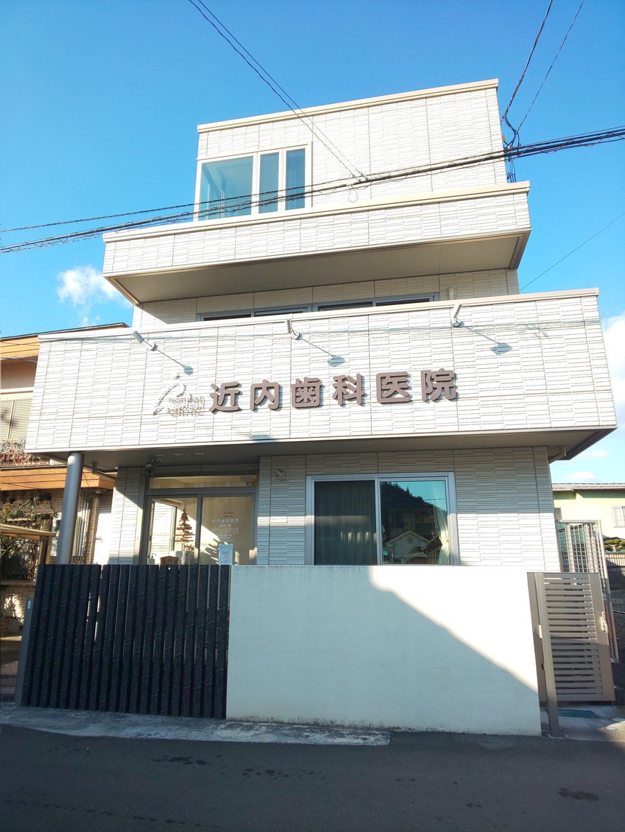 a.k. (@monster_child) / Posts / X