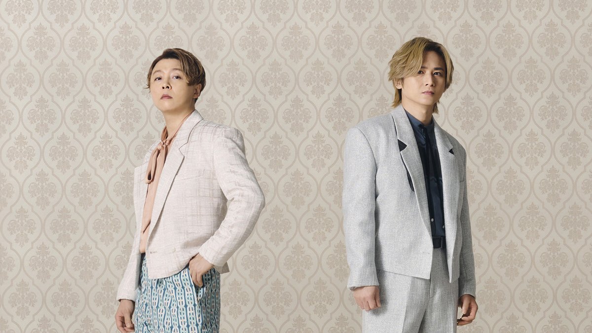 堂本さま確認ページ♡ きんさぽ📢DOMOTO×堂本 情報📢(非公式) (@KinKi_support) / Posts / X