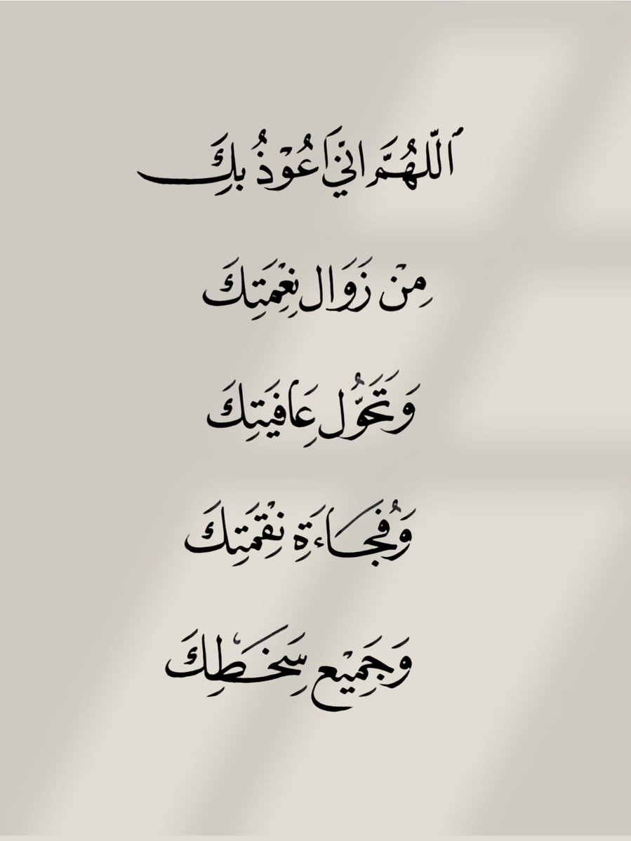 _1Anxiety's tweet image. 