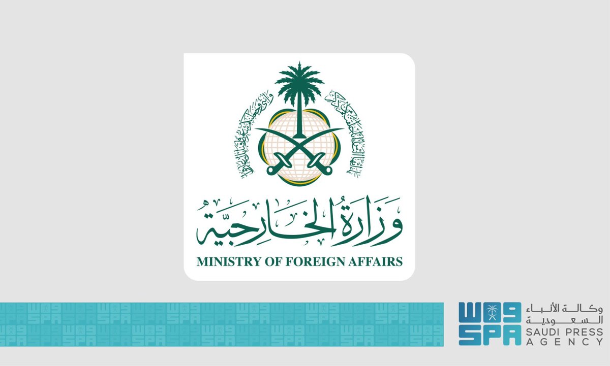 وزارة الخارجية: المملكة تعرب عن أسفها لما قامت به دولة الإمارات من ضغط على قوات المجلس الانتقالي الجنوبي لدفع قواته للقيام بعمليات عسكرية على حدود المملكة الجنوبية في محافظتي حضرموت والمهرة، والتي تعد تهديدًا للأمن الوطني للمملكة، والأمن والاستقرار في الجمهورية اليمنية والمنطقة،