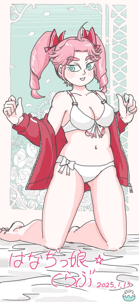 あちき tweet media