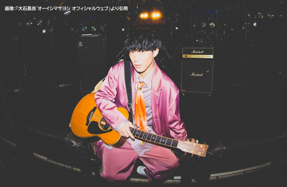 大石昌良　シングルセット original.jpg