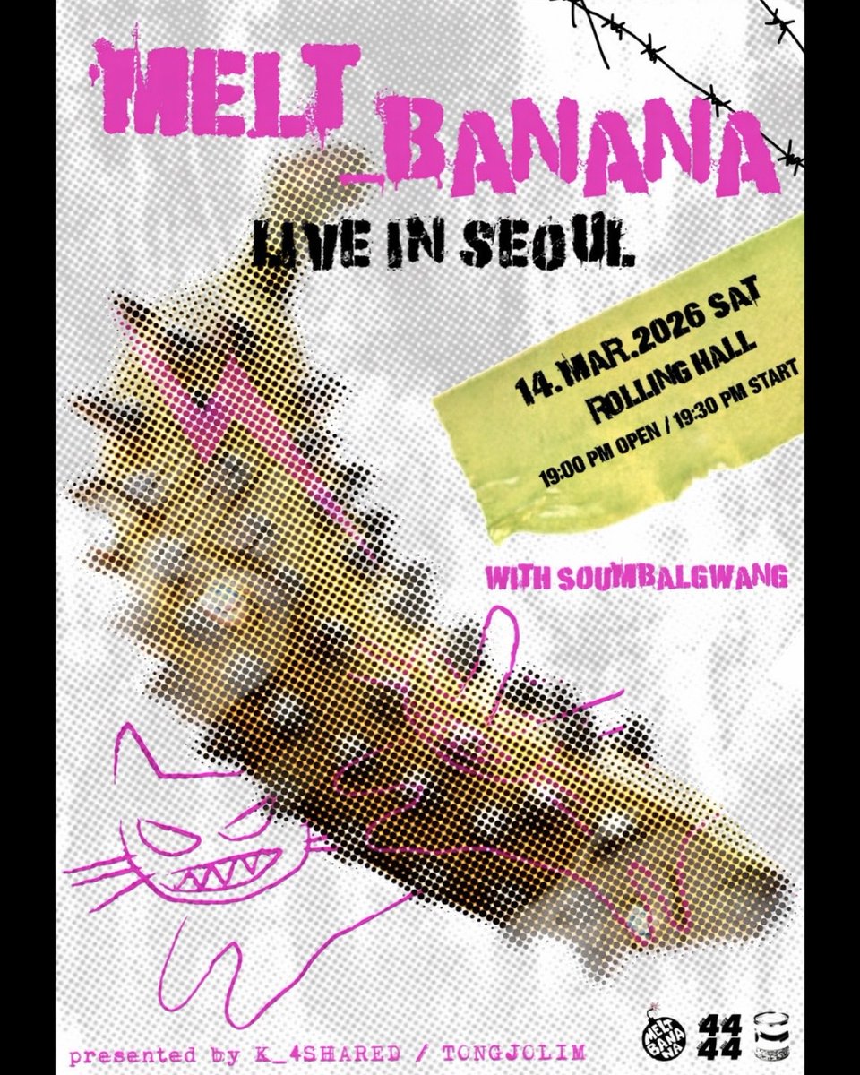 MELT-BANANA (@melt_banana) / Posts / X