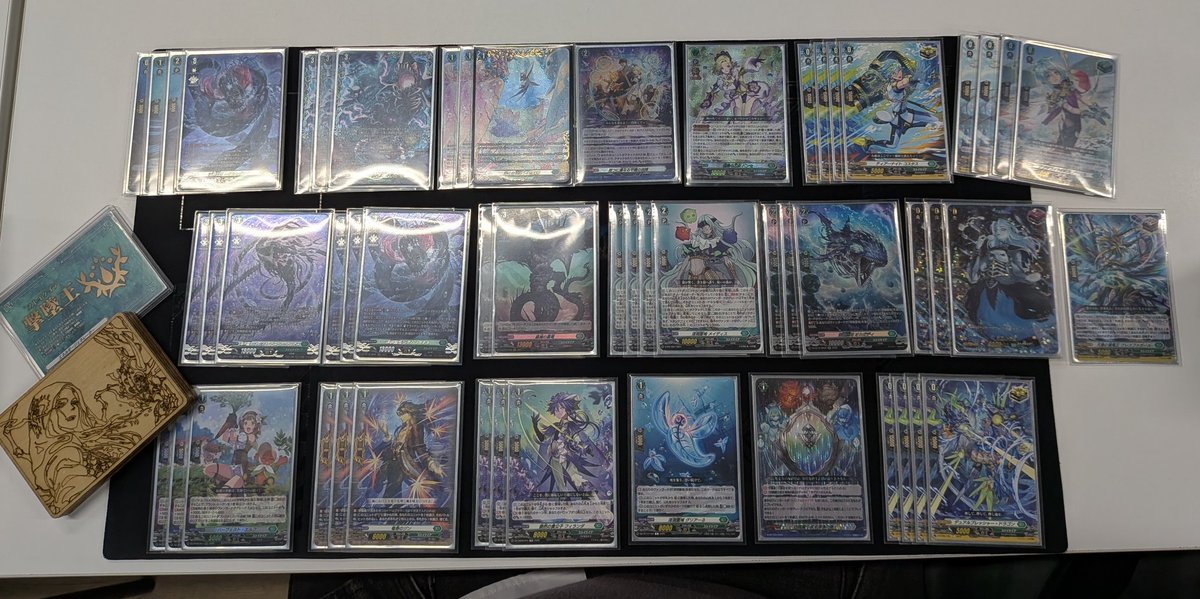 w3s_tj's tweet image. #VGTopDecks

2nd place Deeplands player Grand ultimate Victory report! (been a while since I made this). 1st time ever going to a competition with something other than zorga, and it paid off really well, this damned unagi too strong🗣️🔥

matchup report n thoughts below⬇️