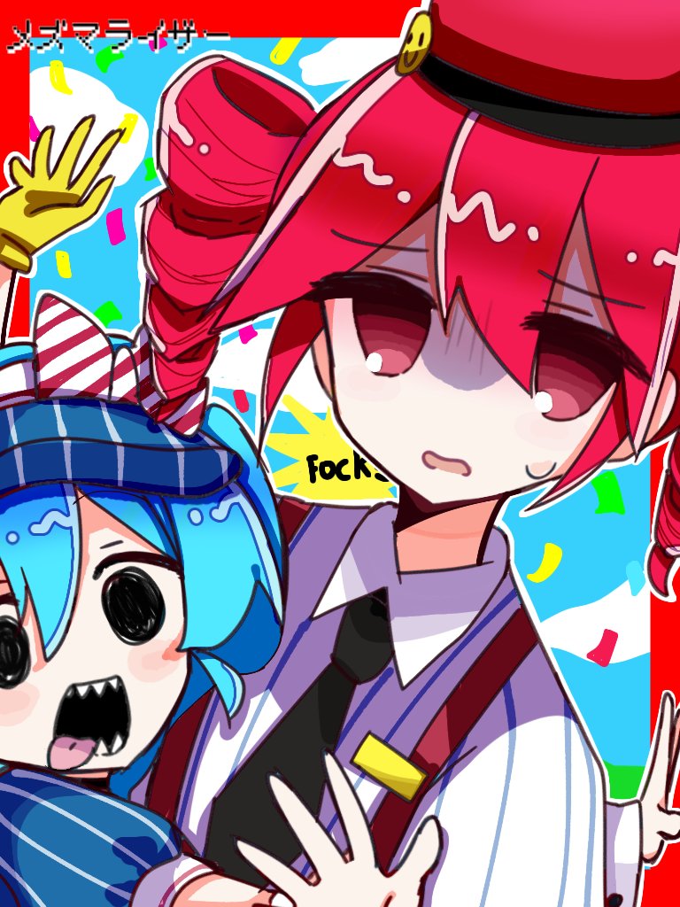 saida_qwq_O1's tweet photo. #メズマライザー  、再投稿です
#初音ミク 
#重音テト https://t.co/wkZyH2A7I9