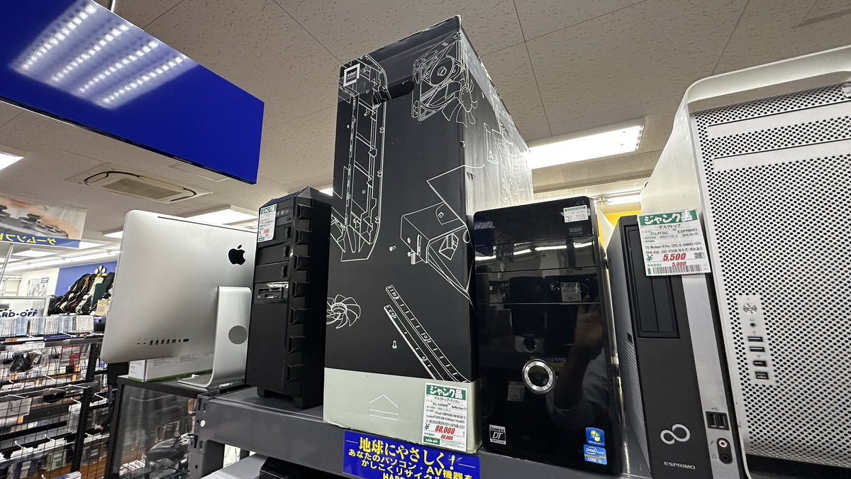パソコン病院 tweet media