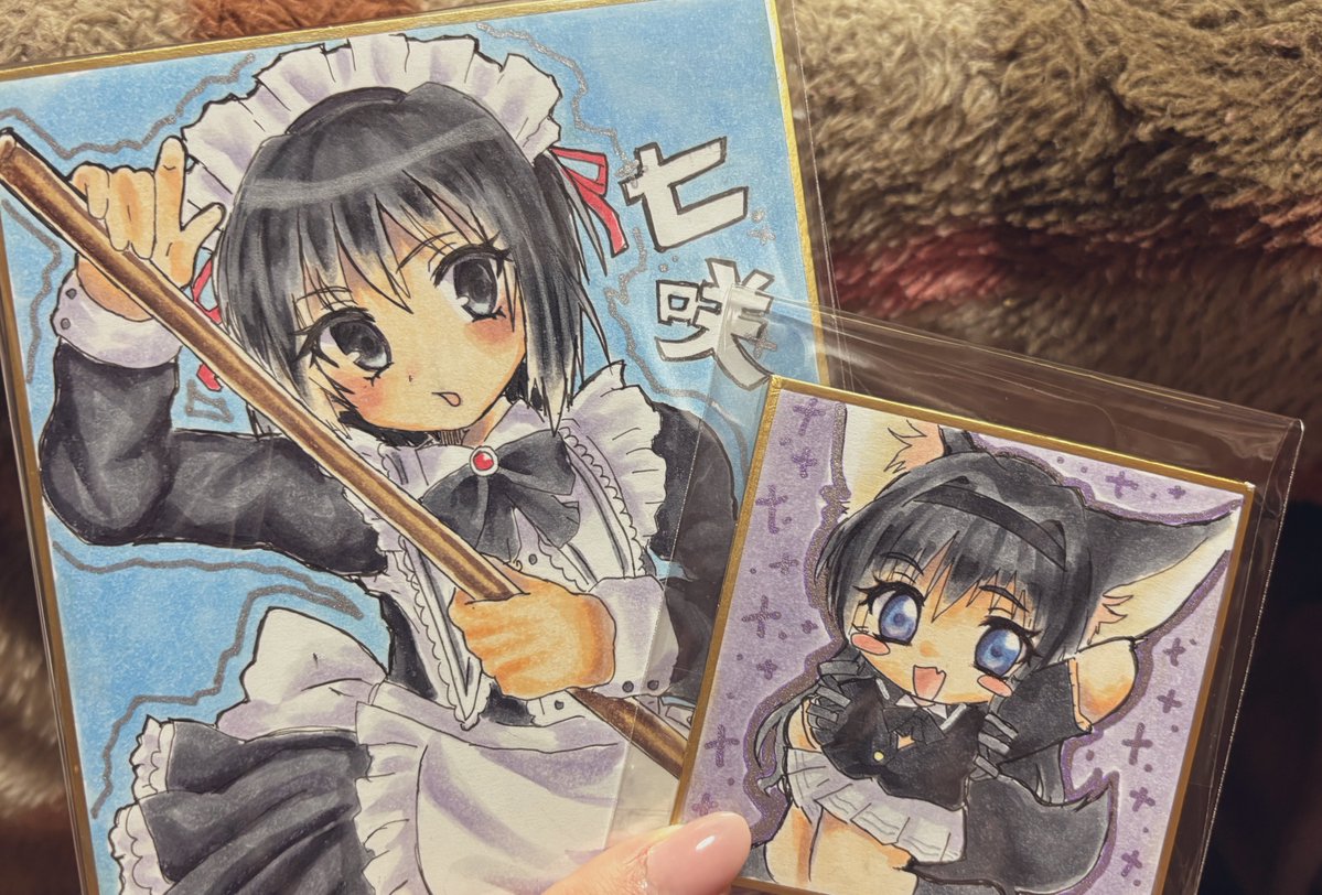 書　色紙　水清ければ魚棲まず　表装済み 書 色紙 水清ければ魚棲まず 表装済み 書 色紙 水清ければ魚棲まず