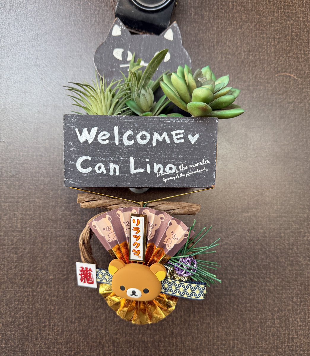 意を決して万代へ買い物に行ったけど、もちろん混雑はしてたものの、ワーワーうるさい店内放送がなく、落ち着いて買い物ができて、めちゃくちゃありがたかった😭🙏
今年は野菜をネットで購入したので、31日を待たずして、余裕の年末🩷
ちっちゃい鏡餅が売り切れてなかったのは予想外だったけど😅