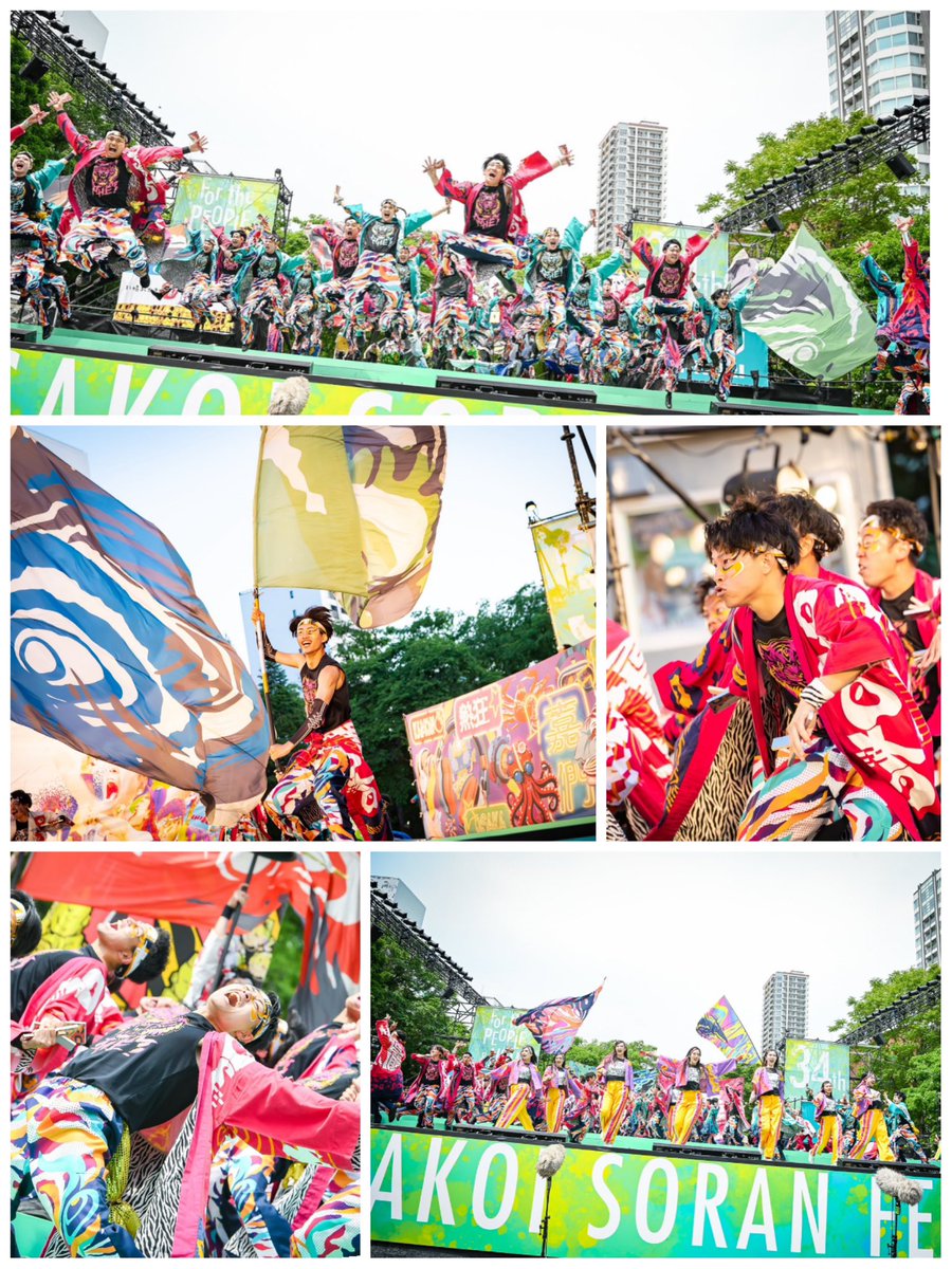 はる@写真用 tweet media