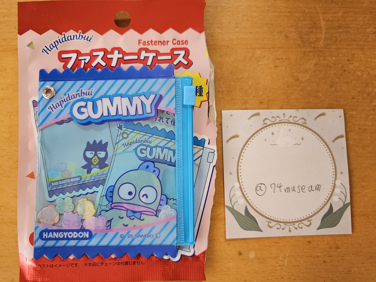 74museum's tweet image. 【交換】サンリオ はぴだんぶい 100均 ダイソー セリア キャンドゥ ファスナーケース

譲 ハンギョドン

求 ペックル

※郵送希望です