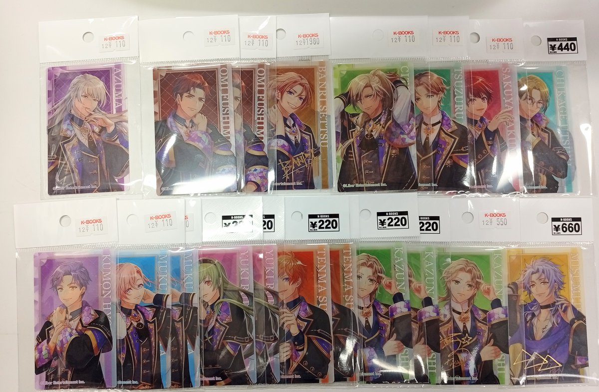 入荷情報】 「A3！」より トレーディングクリアカード Vol.5が各種入荷