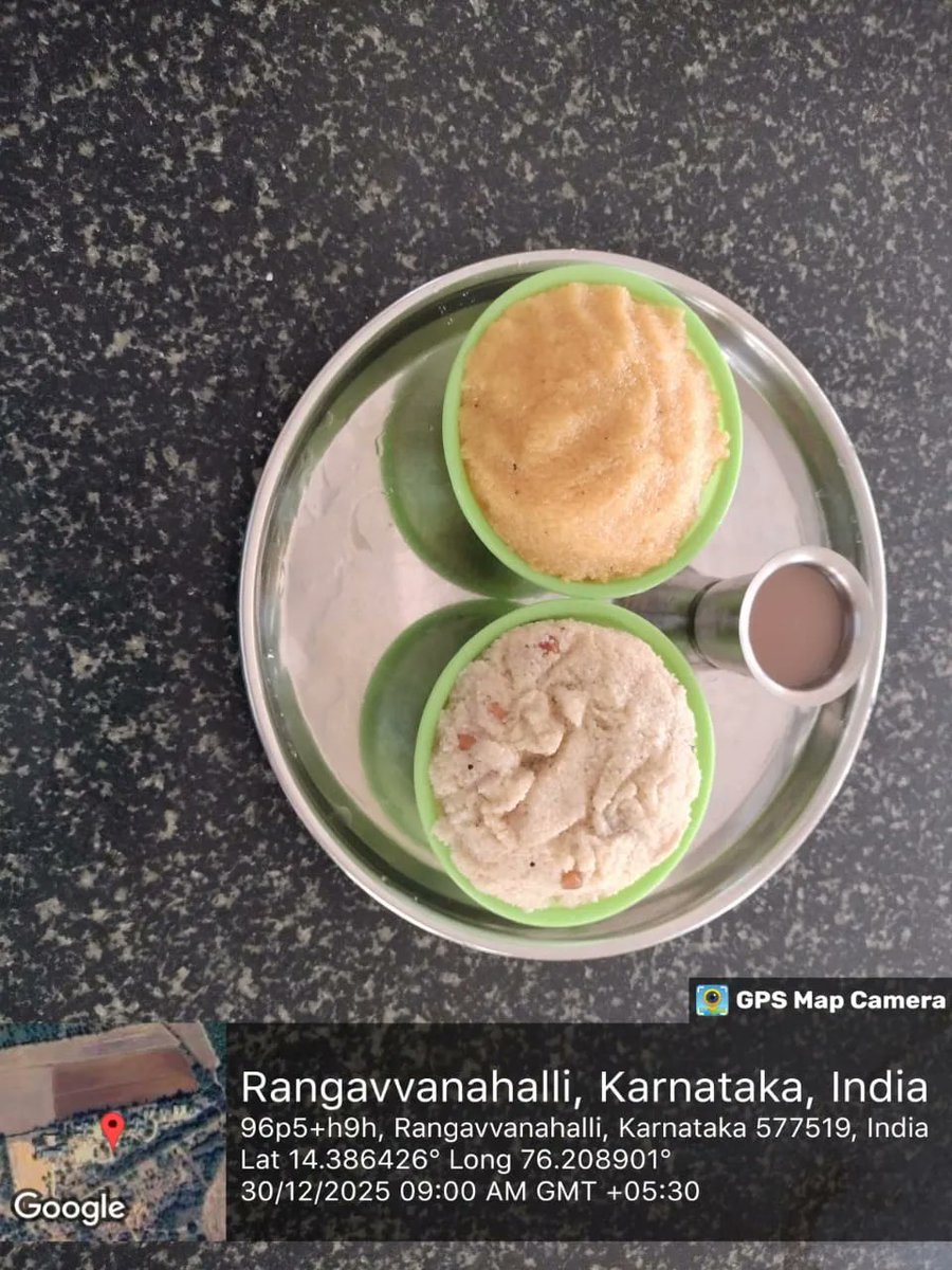 mdrs31's tweet photo. Tiffen #SocialAudit_SWDMeals #SocialWelfare_Karnataka https://t.co/dND2Fupd6L