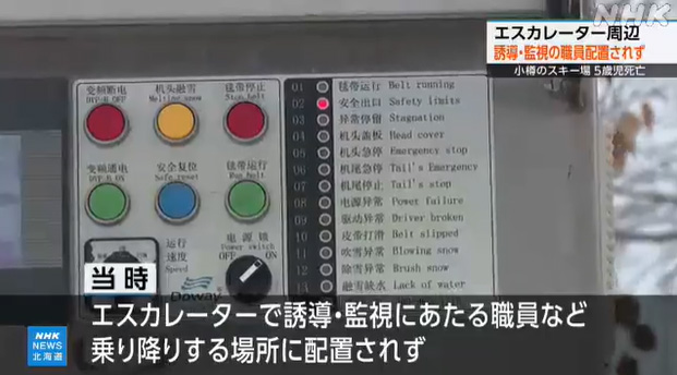 札幌暮らし(北海道グルメと札幌イベント)❄ tweet media